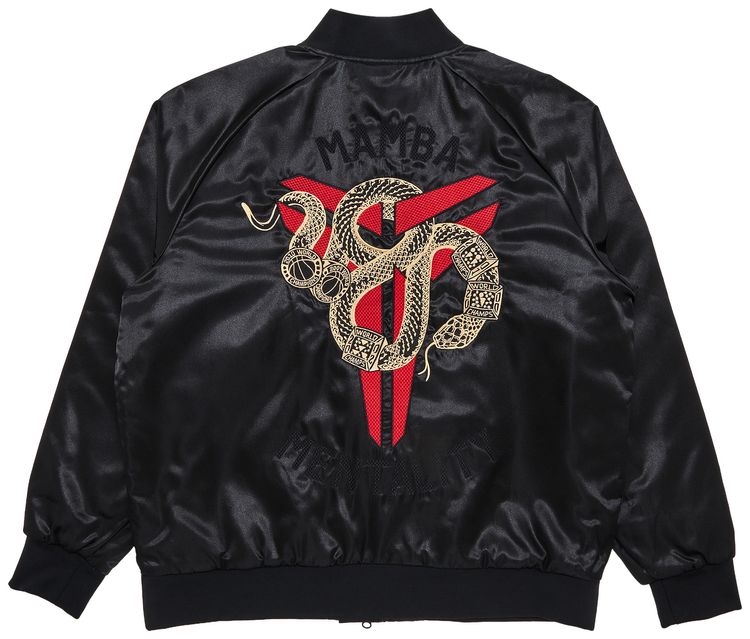 Nike x Kobe Year Of Mamba Therma FIT Insulated Jacket Black