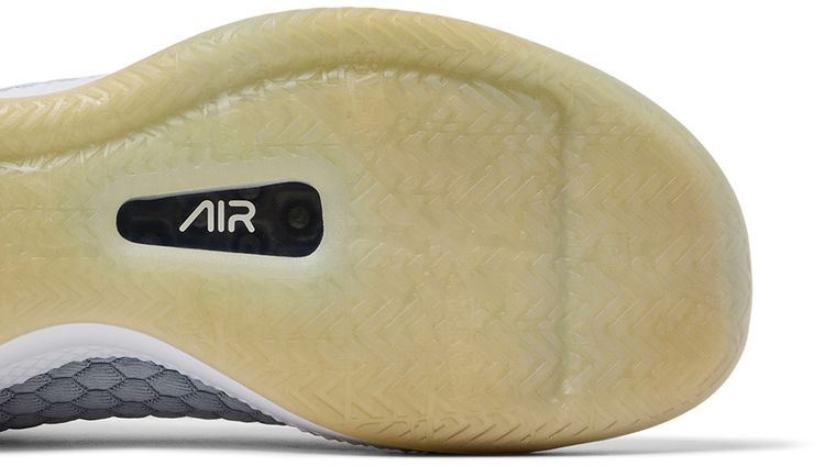 Nike LeBron Witness 3 Premium Wolf Grey