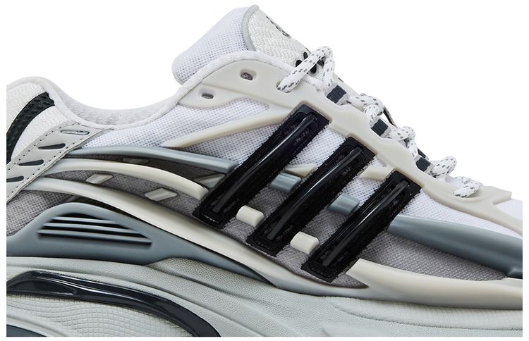 Pharrell x VIRGINIA x adidas Adistar Jellyfish Solid Grey Black