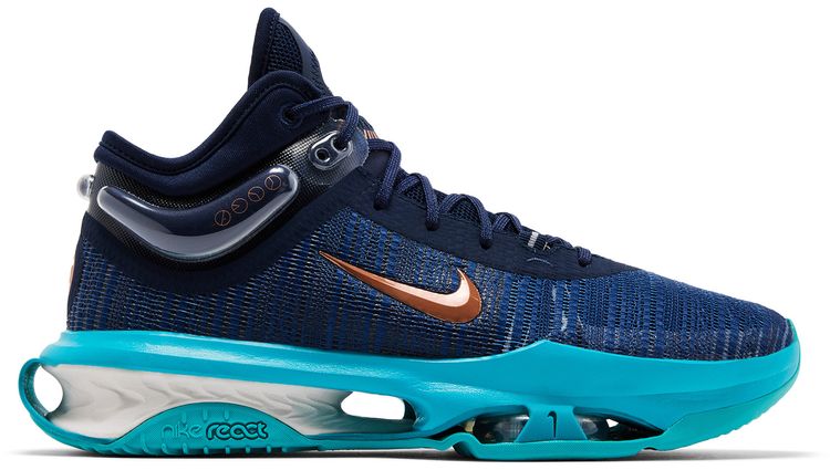 Nike Air Zoom GT Jump 2 Obsidian Dusty Cactus