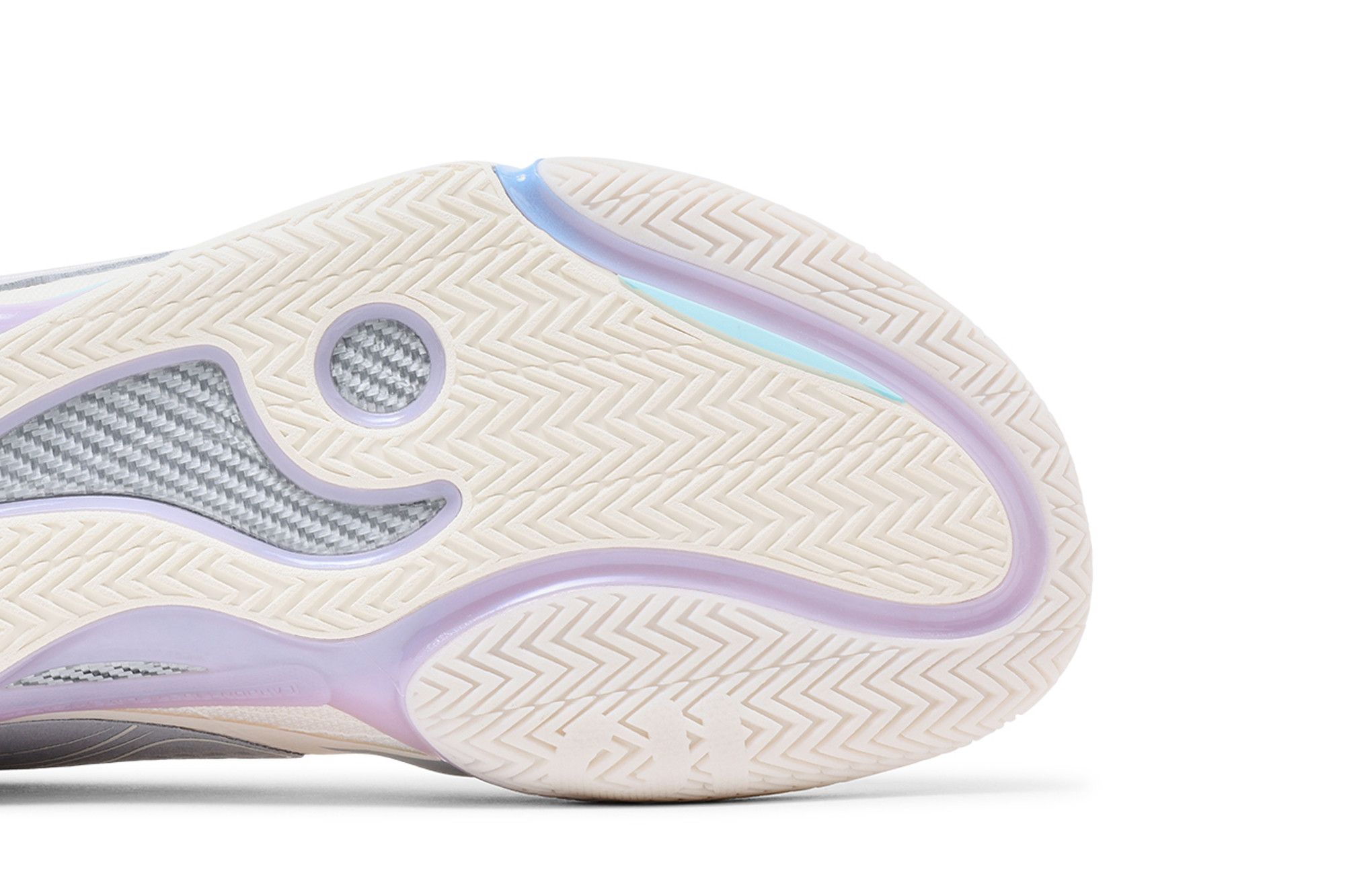 Buy Li-Ning Way of Wade 808 5 Ultra 'Cotton Candy' - ABAV015 4 | GOAT