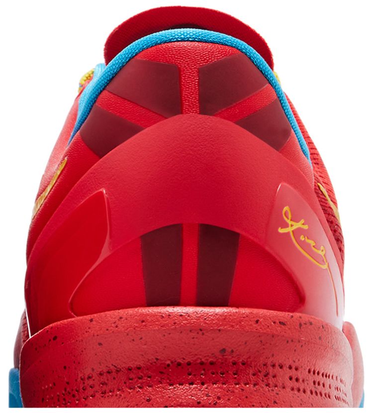 Nike Kobe 8 Protro Year of the Horse 2026