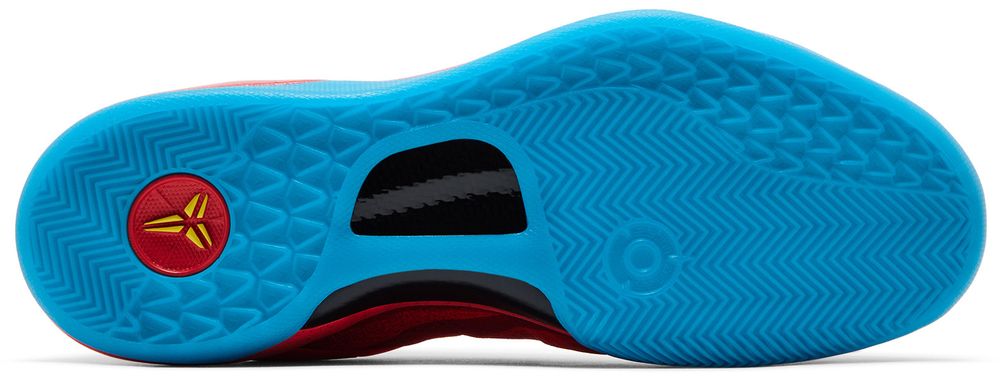 Nike Kobe 8 Protro Year Of The Horse 2026
