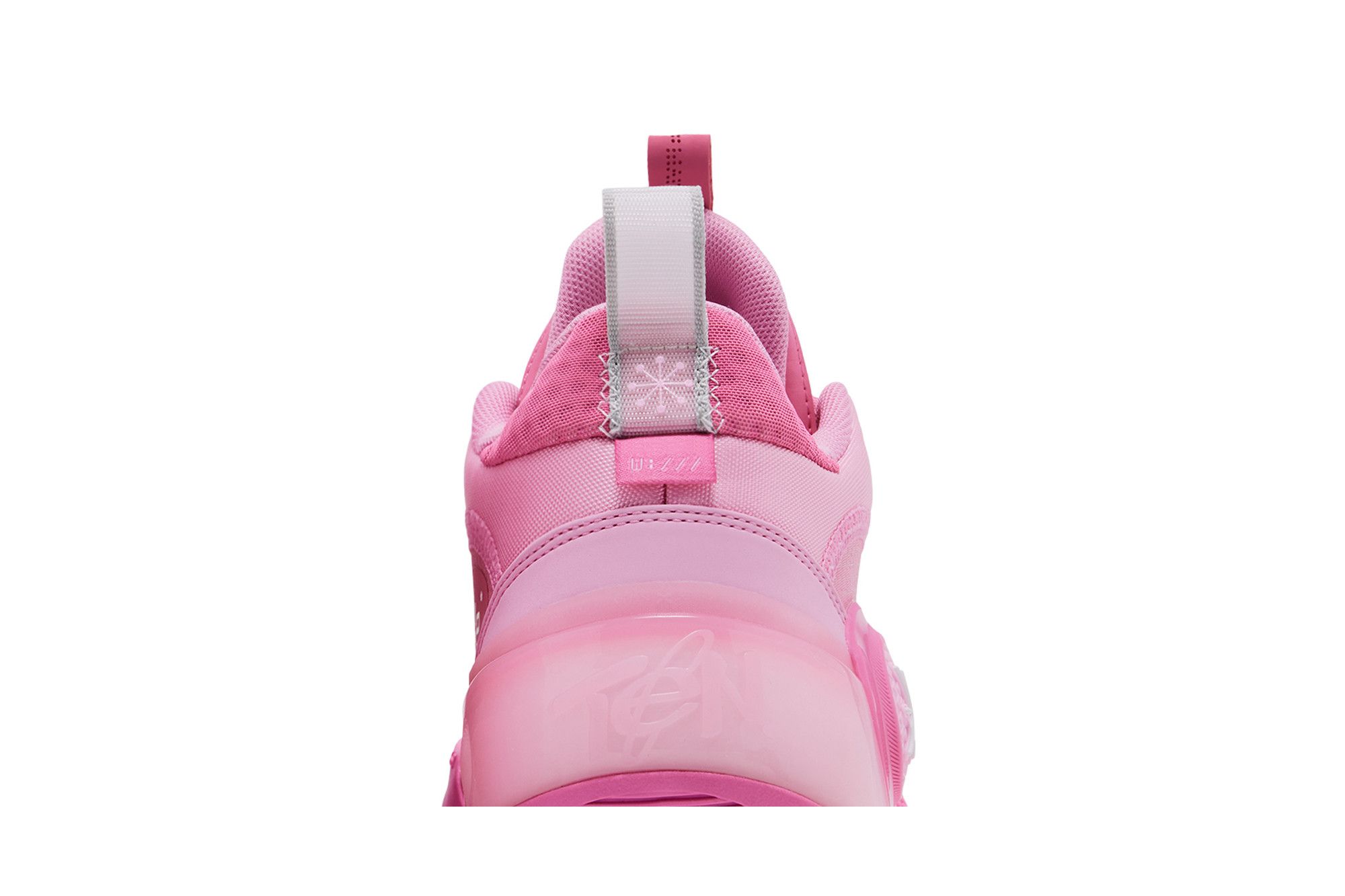 Buy Li-Ning Way of Wade 10 Low 'Pink' - ABAS083 38 | GOAT