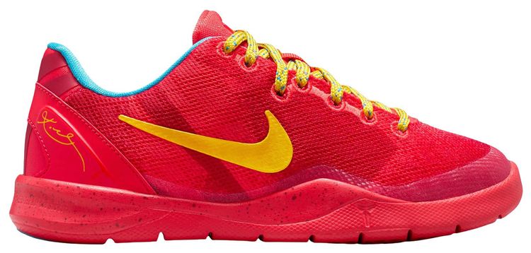 Nike Kobe 8 PS Year of the Horse 2026