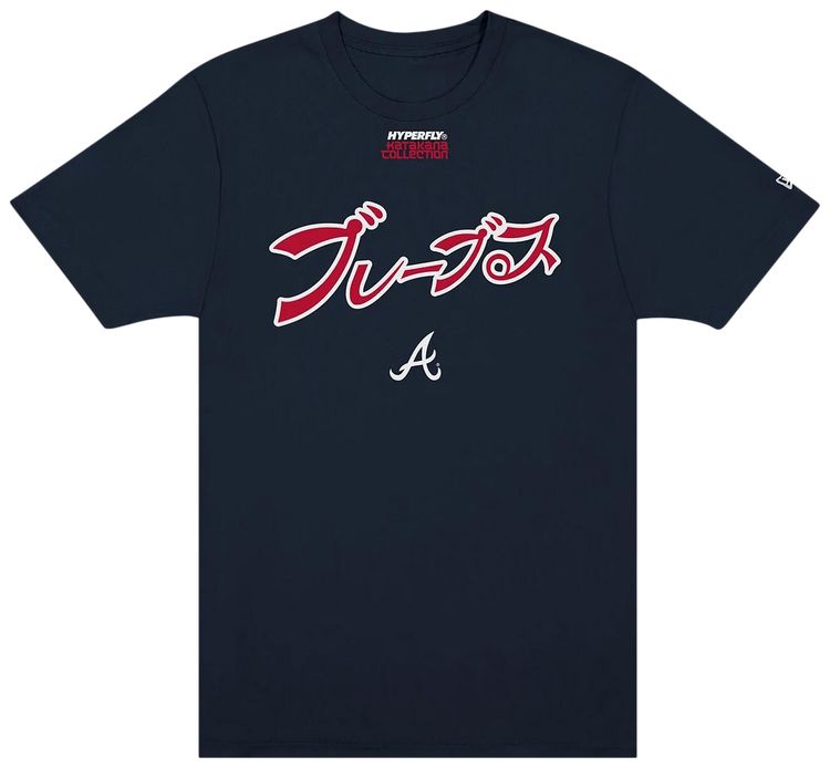 New Era x Hyperfly Braves T Shirt Navy