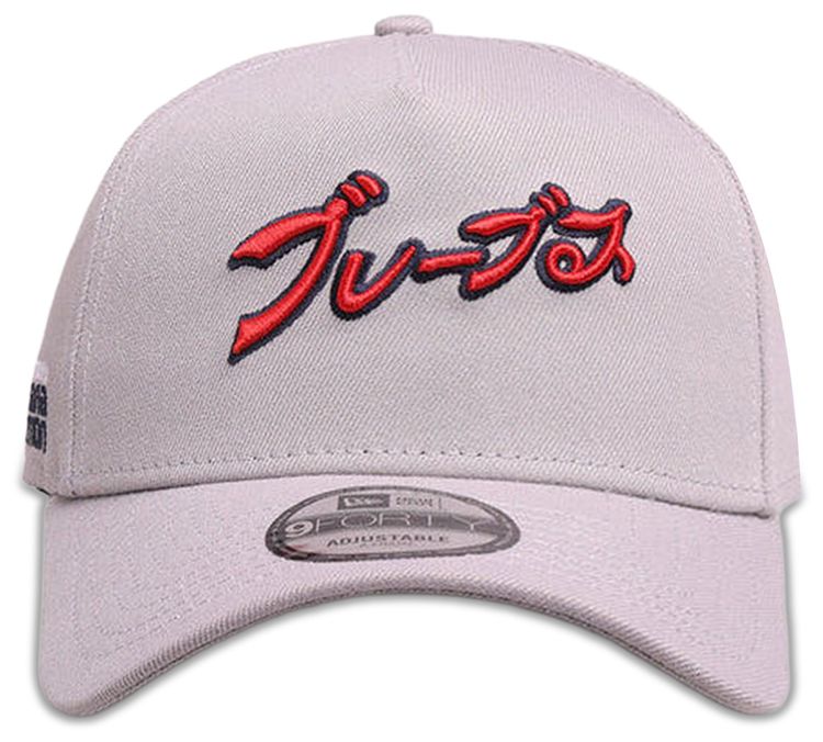 New Era x Hyperfly Katakana x MLB Atlanta Braves Snapback Grey