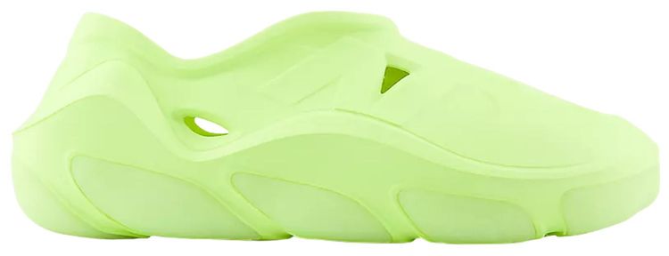 New Balance Fresh Foam X RCVRY Afterglow