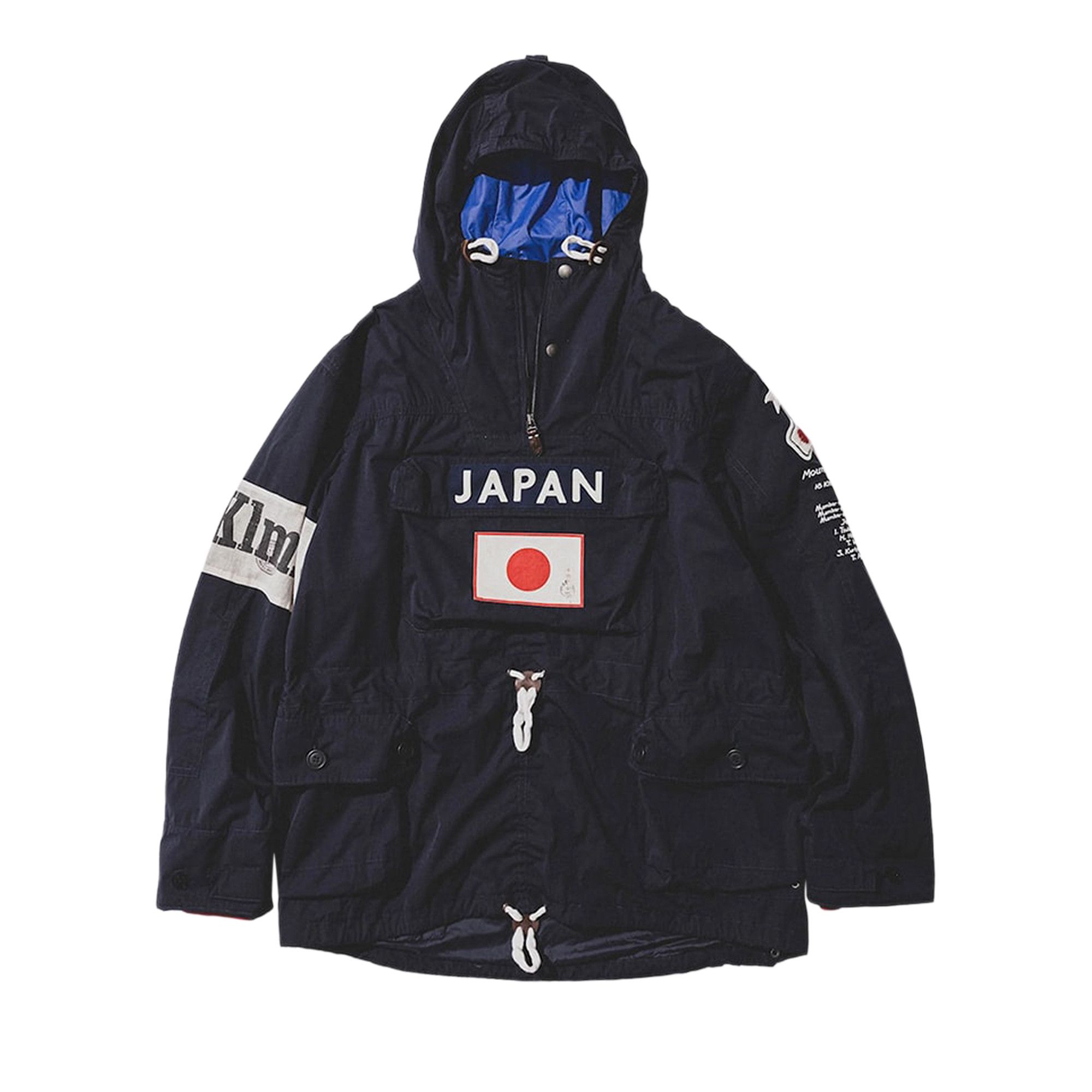 Buy Polo Ralph Lauren x BEAMS Japanorak 'Black' - 00370