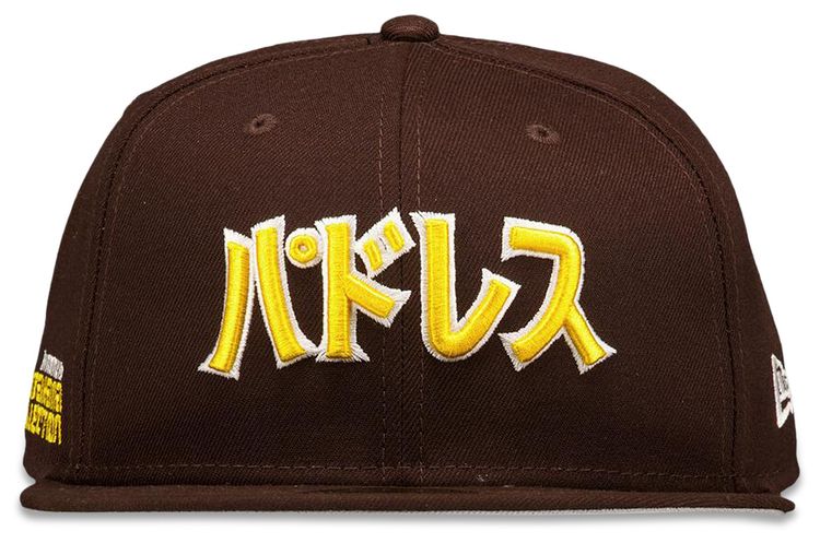 New Era x Hyperfly Katakana x MLB San Diego Padres Fitted Cap Brown