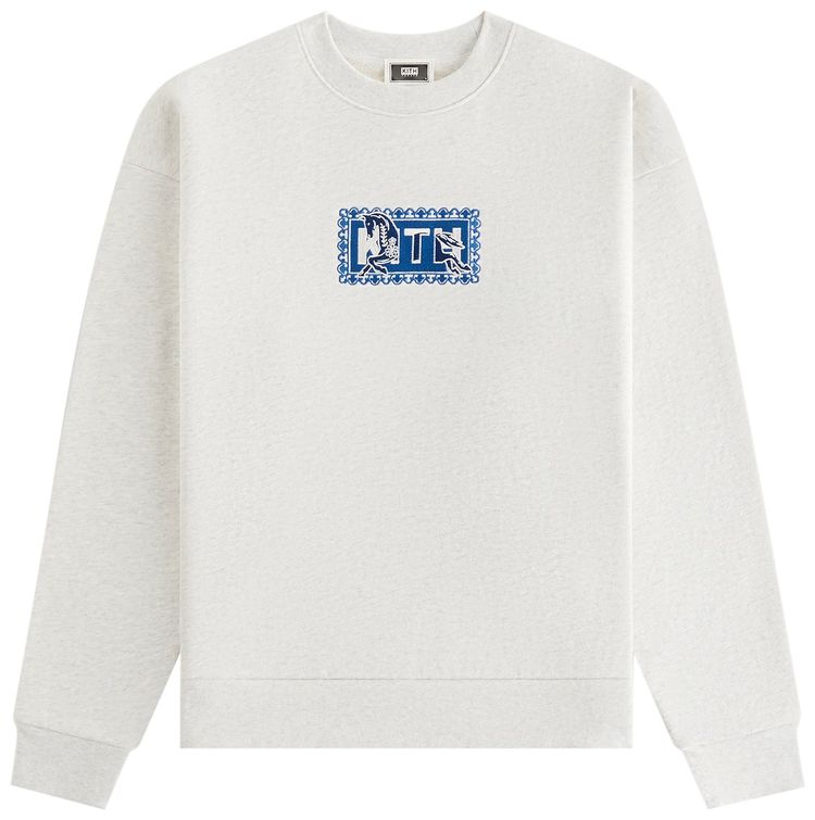 Kith Treats Year Of The Horse Nelson Crewneck Light Heather Grey