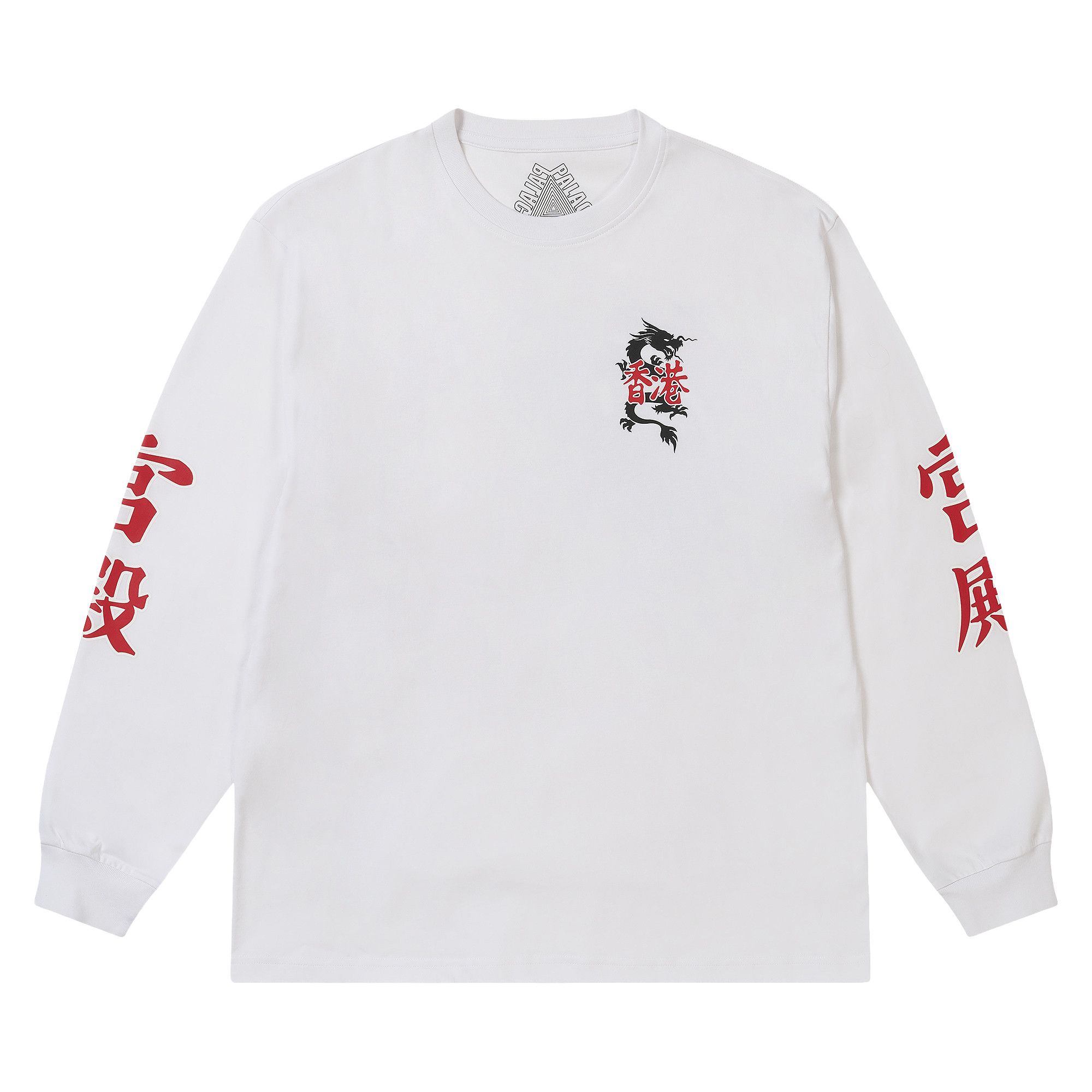Buy Palace Hong Kong Long-Sleeve 'White' - P30LS014 | GOAT AE
