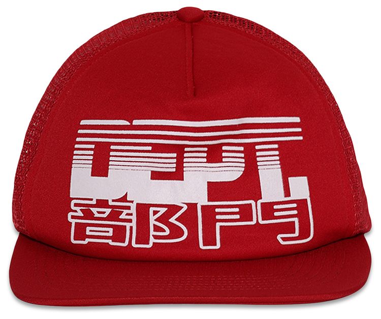 Gallery Dept Tokyo Dept Hat Red