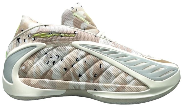 Hellstar x adidas AE 2 Desert Camo