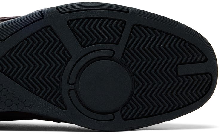 OBEY x Reebok BB4000 2 Brown Red