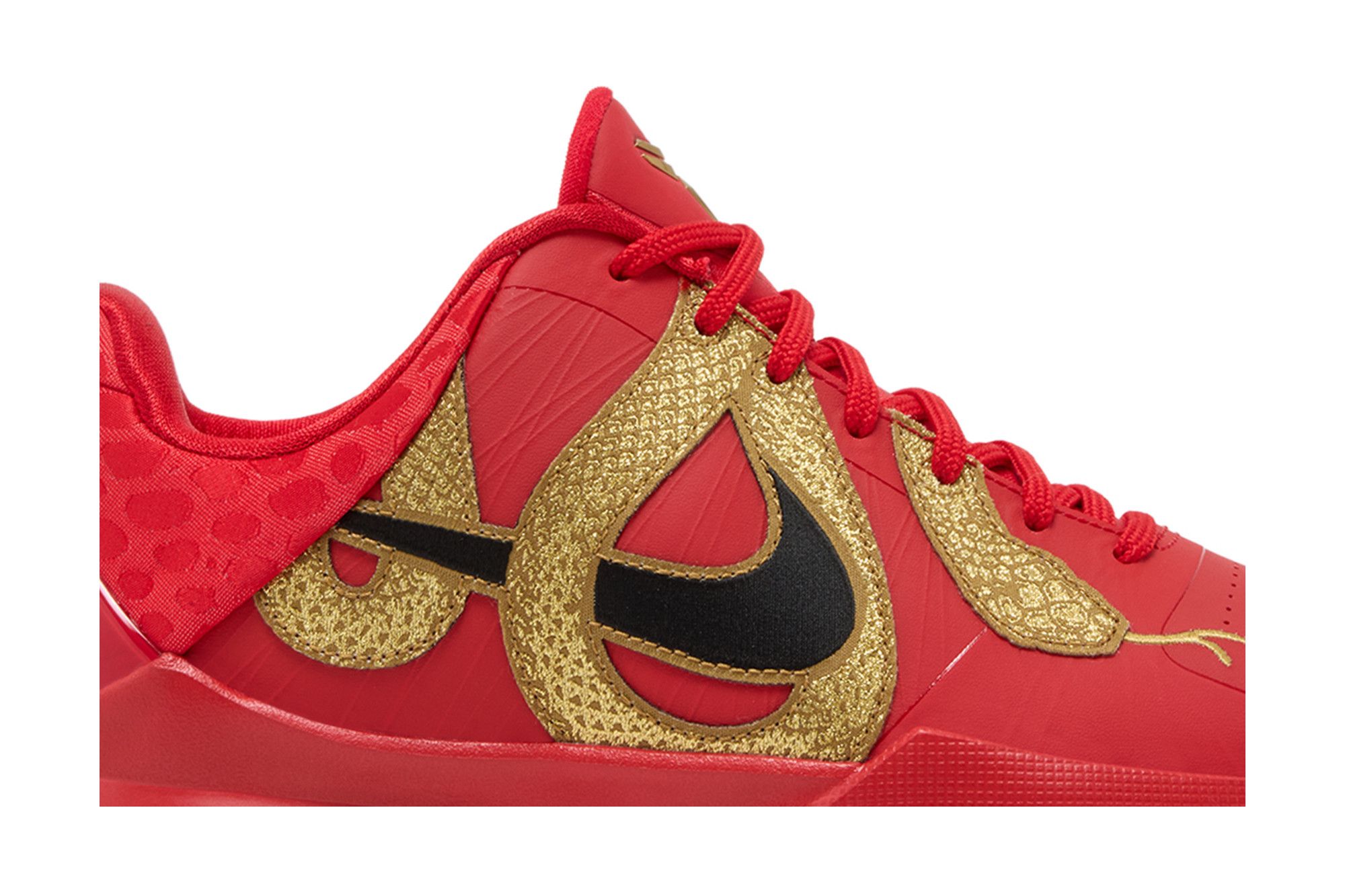 コービー 6 Nike Kobe 5 Protro GS 25cm ナイキ Buy Nike Zoom Kobe 5 GS 'Year of the Mamba - University Red