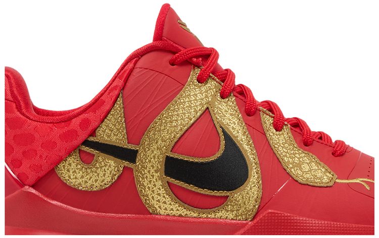 Nike Zoom Kobe 5 GS Year of the Mamba   University Red