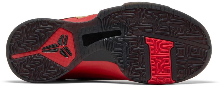 Nike Zoom Kobe 5 GS Year of the Mamba   University Red