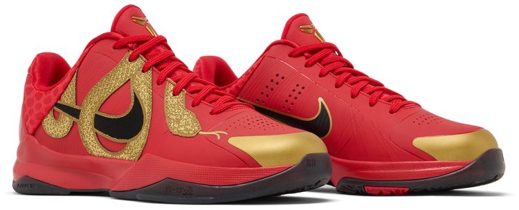 Nike Zoom Kobe 5 GS Year of the Mamba   University Red