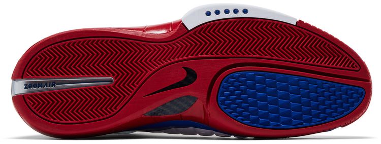 Nike Air Zoom Huarache 2K4 All Star 2026