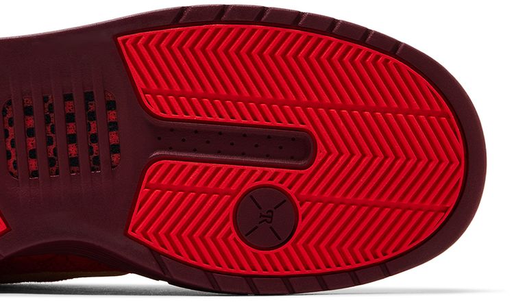 Paul Rodriguez x Nike SB Air Zoom Low NBA All Star West