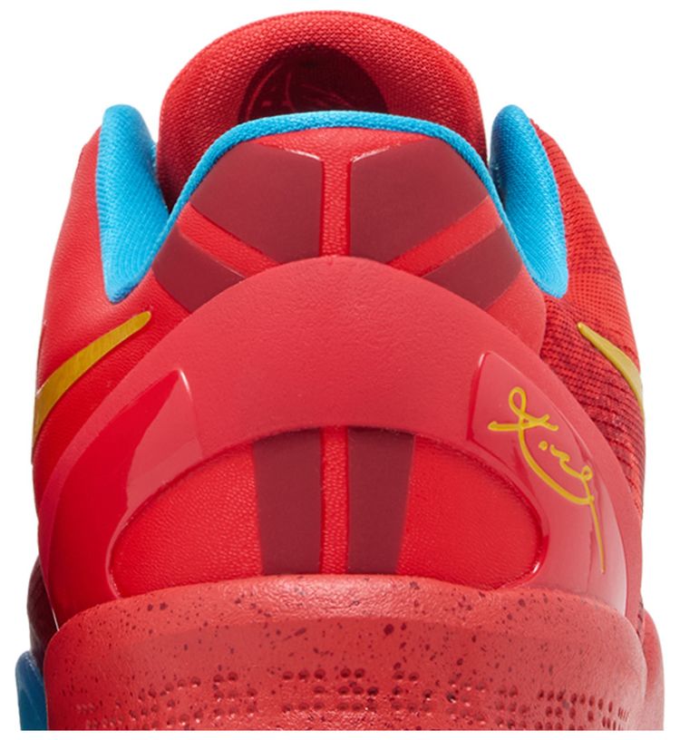 Nike Kobe 8 Protro GS Year Of The Horse 2026