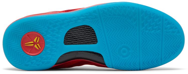 Nike Kobe 8 Protro GS Year Of The Horse 2026