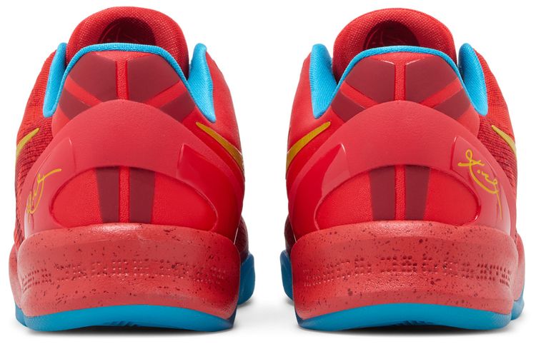 Nike Kobe 8 Protro GS Year Of The Horse 2026