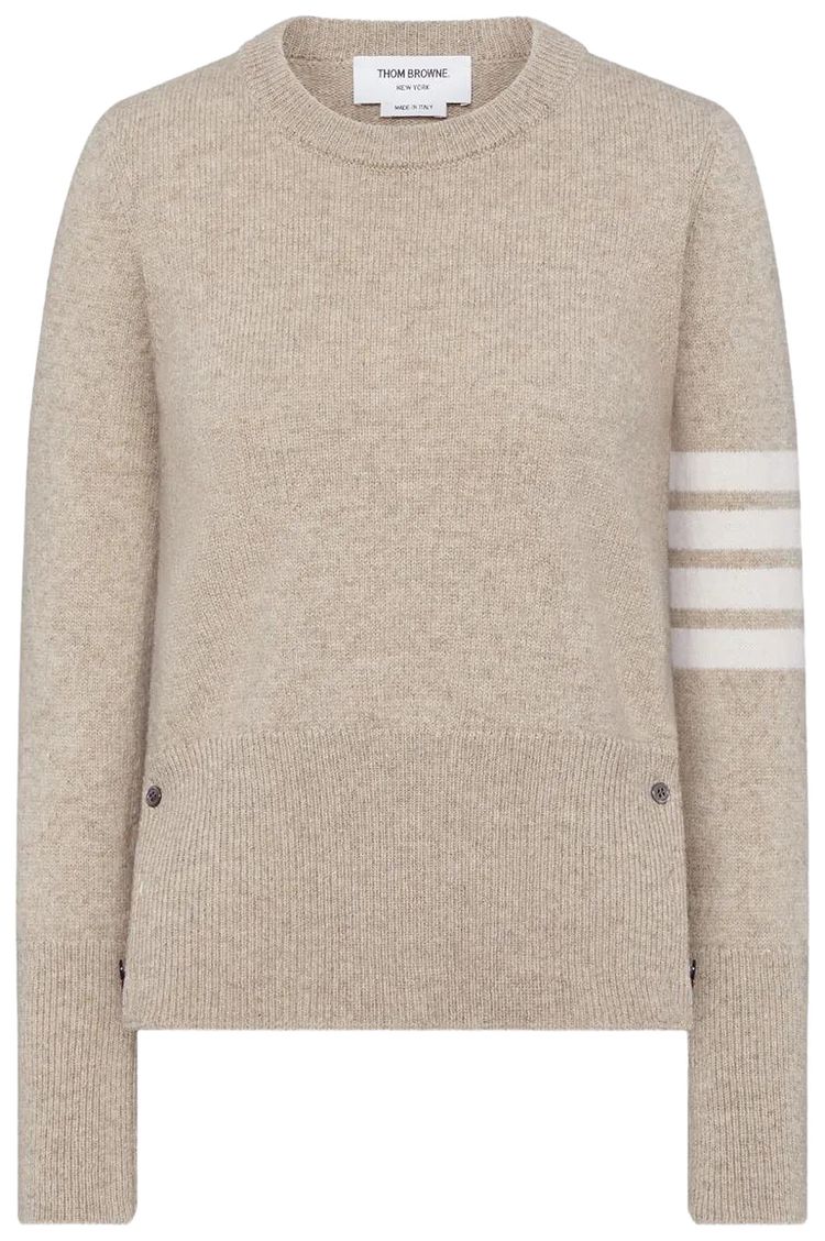 Thom Browne Jersey Stitch Classic Crew Neck Cardigan Khaki