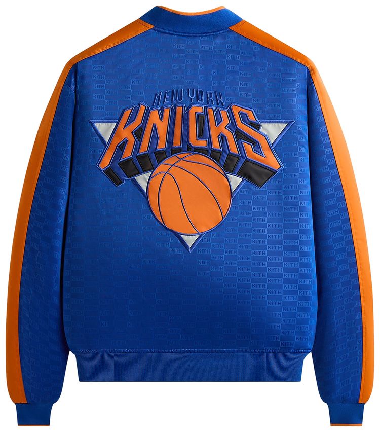 Kith For NBA All Star New York Knicks Bomber Jacket Current