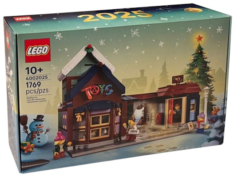 LEGO 2025 Christmas Set
