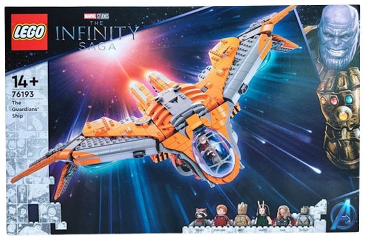 LEGO Marvel Infinity Saga The Guardians Ship Set