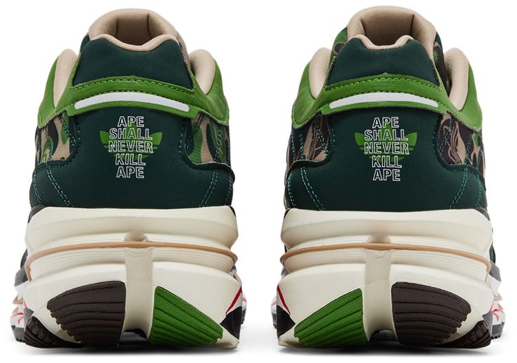 BAPE x adidas Harmony Green Camo