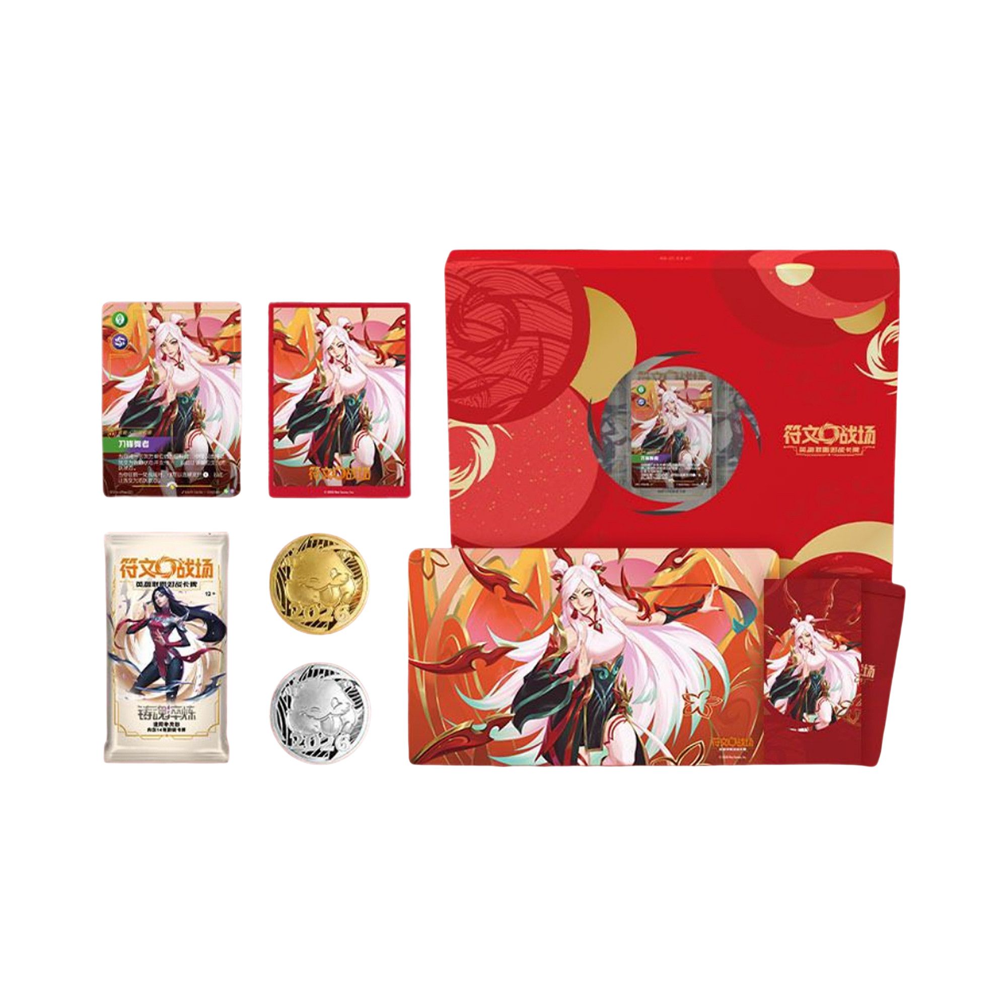 Buy Riftbound League of Legends Lunar Revel Bundle 2026