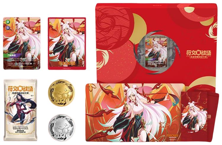 Riftbound League of Legends Lunar Revel Bundle 2026 Simplified Chinese