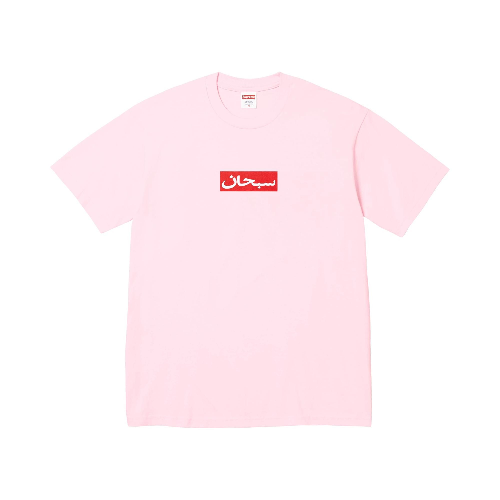 Buy Supreme Arabic Box Logo Tee 'Light Pink' - SS26T67 LIGHT PINK