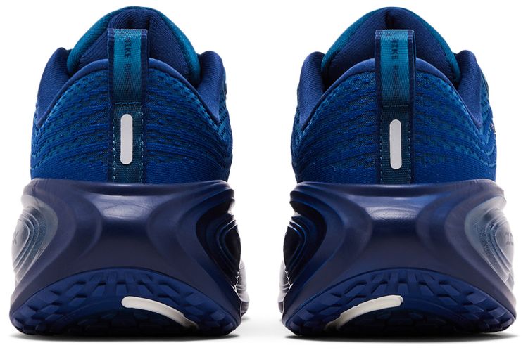 Swarovski x Nike Wmns Vomero Plus Blue Force