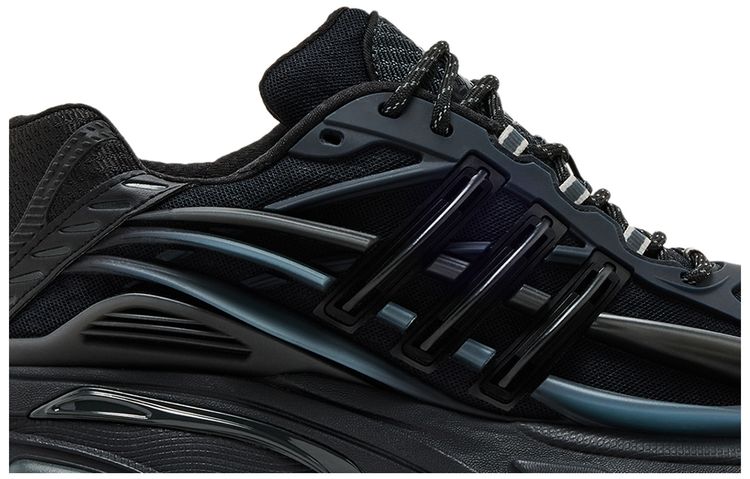 Pharrell x VIRGINIA x adidas Adistar Jellyfish Triple Black