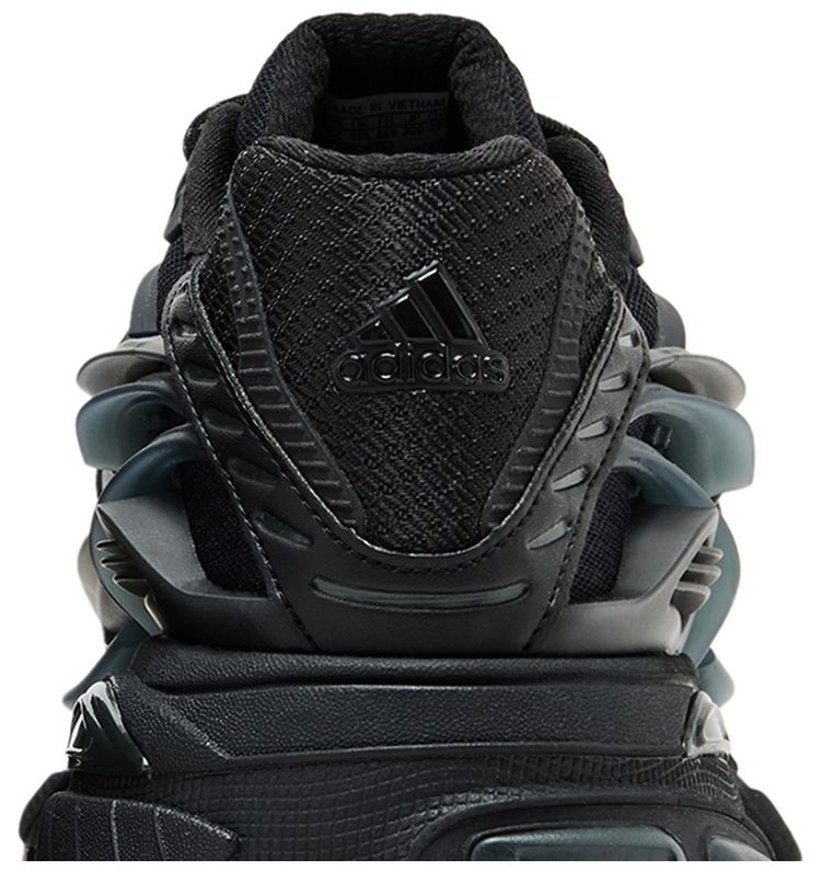 Pharrell x VIRGINIA x adidas Adistar Jellyfish Triple Black