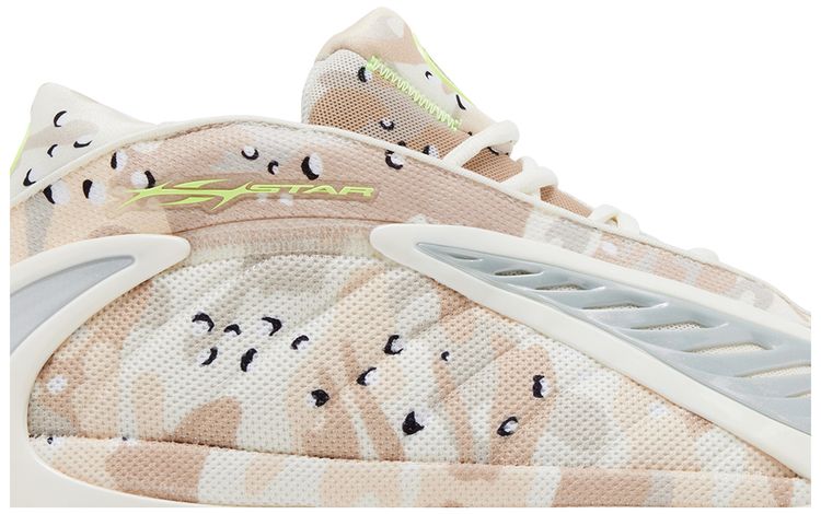 Hellstar x adidas AE 2 Desert Camo