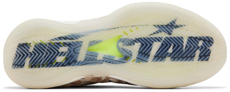 Hellstar x adidas AE 2 Desert Camo