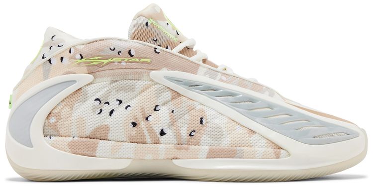 Hellstar x adidas AE 2 Desert Camo