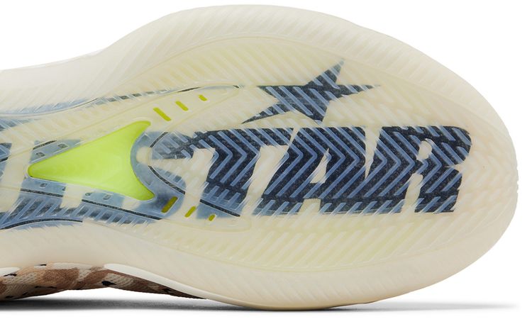 Hellstar x adidas AE 2 Desert Camo