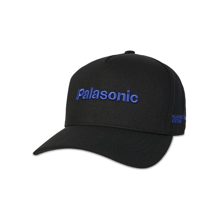 Buy Palace Palasonic P Frame 5-Panel 