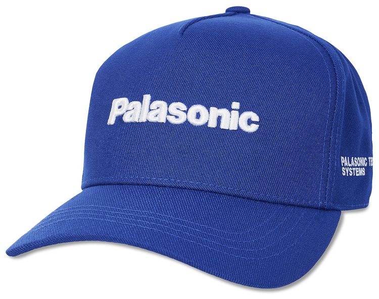 Palace Palasonic P Frame 5 Panel Palatial Blue