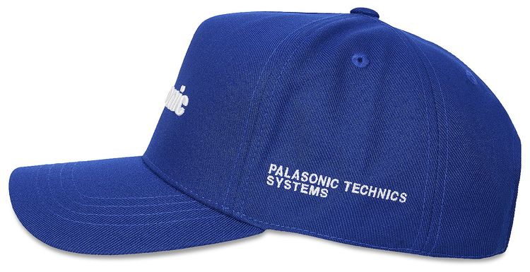 Palace Palasonic P Frame 5 Panel Palatial Blue