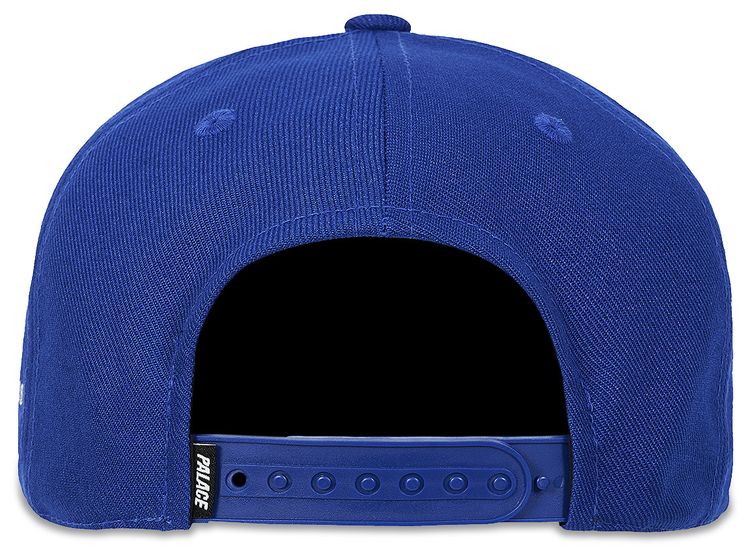 Palace Palasonic P Frame 5 Panel Palatial Blue