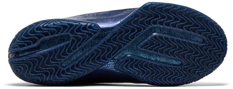 Nike Lebron 23 Out for Redemption