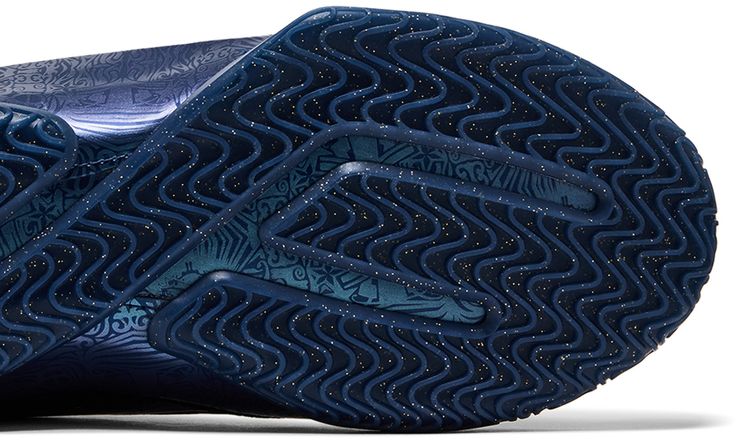 Nike Lebron 23 Out for Redemption