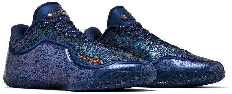 Nike Lebron 23 Out for Redemption